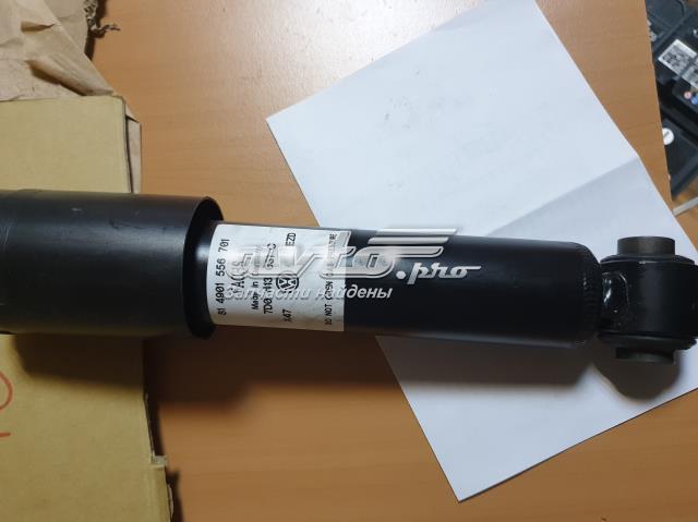Амортизатор передній 7D0413031C VAG