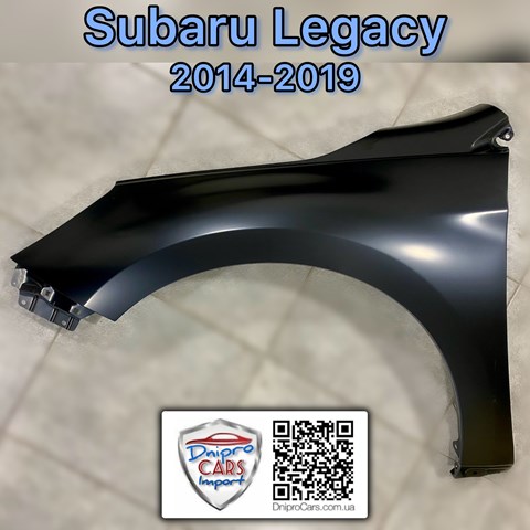 Subaru legacy 14-19 крило ліве (тайвань) 1793FL