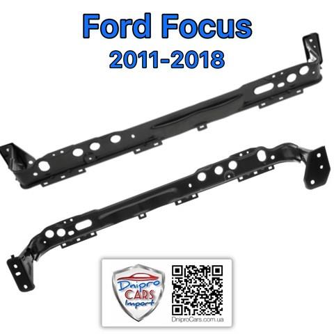 Ford focus 11-18 панель передняя нижняя, суппорт, балка под радиатор (тайвань) 2268709