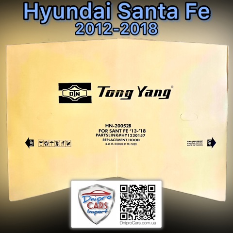 Капот 30823143 AND
