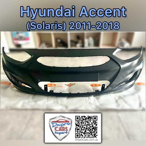 Кожух бампера переднього 40B107 POLCAR