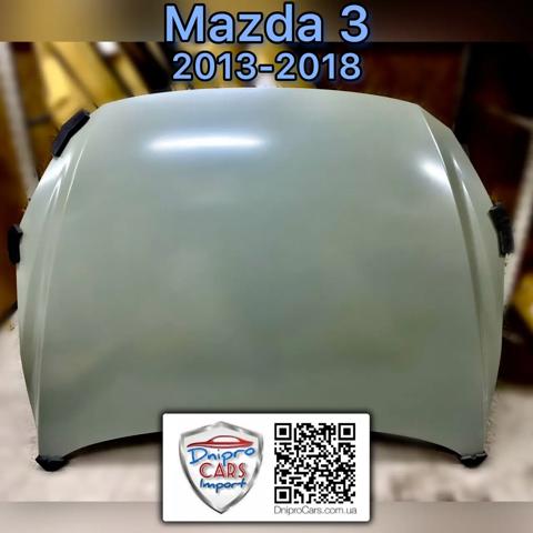 Капот 45C203 POLCAR