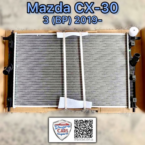 Радіатор охолодження двигуна 45C4081 POLCAR