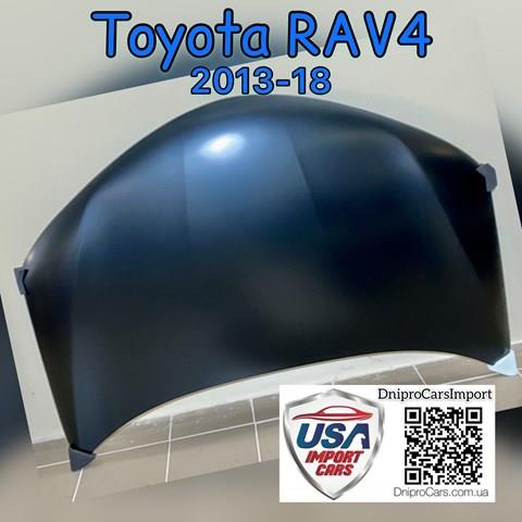 Toyota rav4 13-18 капот (тайвань) 53301-42120