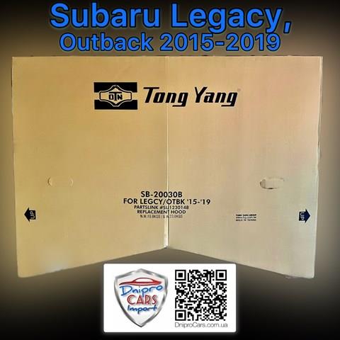 Subaru legacy, outback 15-19 капот (tong yang) steel 57229AL00B9P