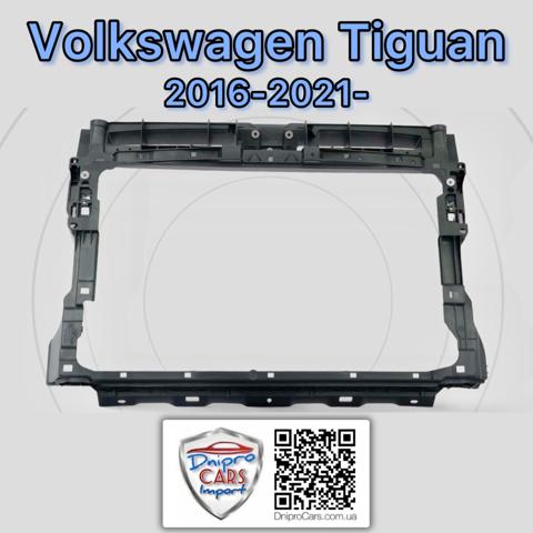 Окуляр для фари Volkswagen Tiguan II