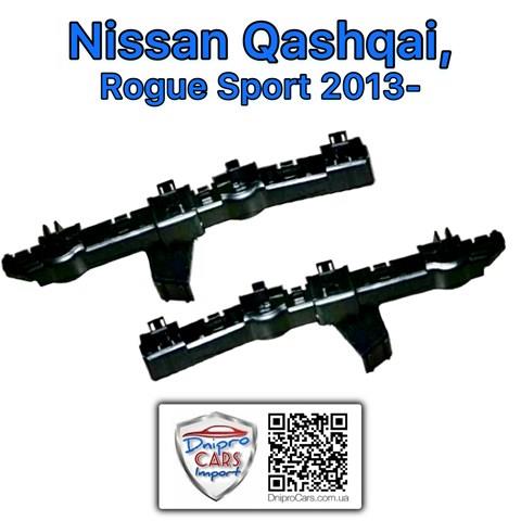 Nissan qashqai, rogue sport 2013- крепление (original) бампера левое 622234EA0A