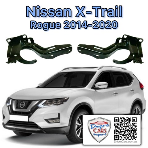 Шарнір капота правий 654004BA0A NISSAN