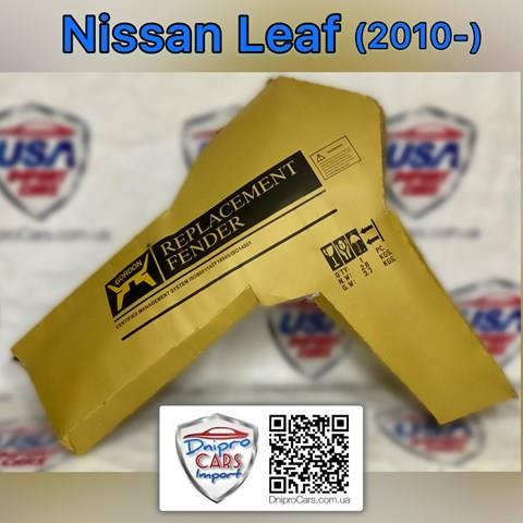 Бічна частина передня ліва 99E17L GORDON