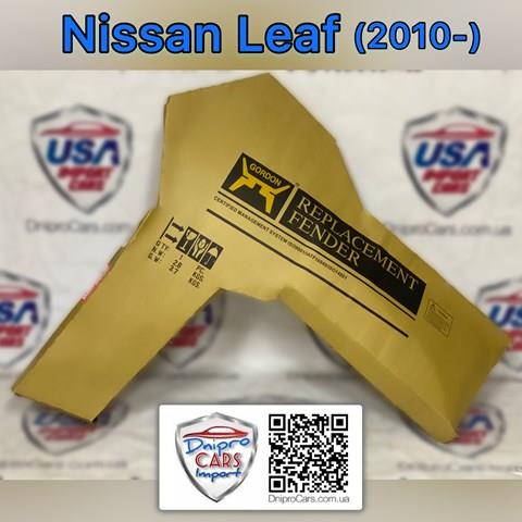 Б/у крило переднє праве (trim z10g) nissan leaf (2011-2017) код: 2376 99E17R