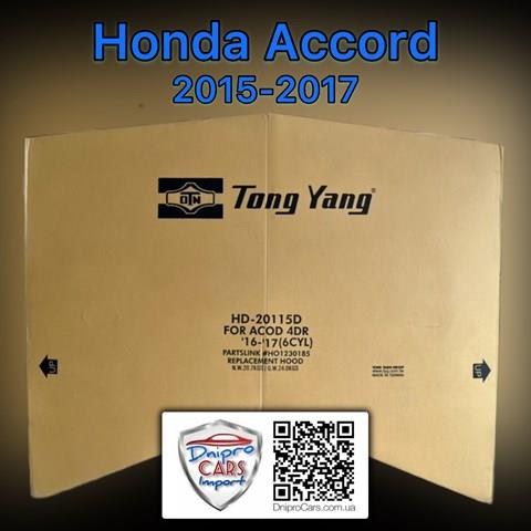 Honda accord 15-17 капот v6 (steel) tong yang 99F59AS