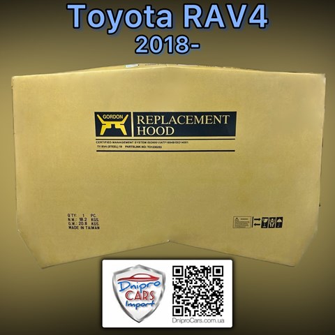 Toyota rav4 19- капот (steel) тайвань 99G60S