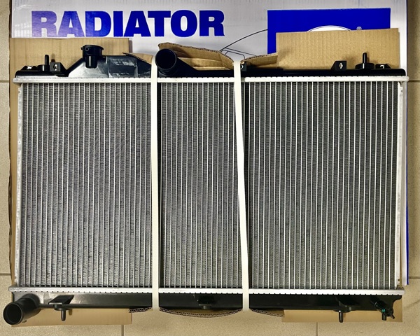 Радіатор DCI42060 DCI