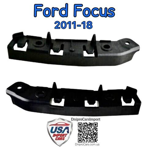 Ford focus 11-18 крепление переднего бампера правое FP2813932