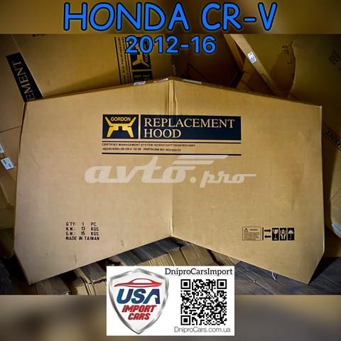 Honda cr-v 12-17 капот (уценка) FP3028280