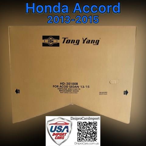 Honda accord 13-15 капот (tong yang) FP3029280