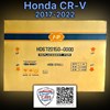 Honda cr-v 17- капот (тайвань) FP3037280