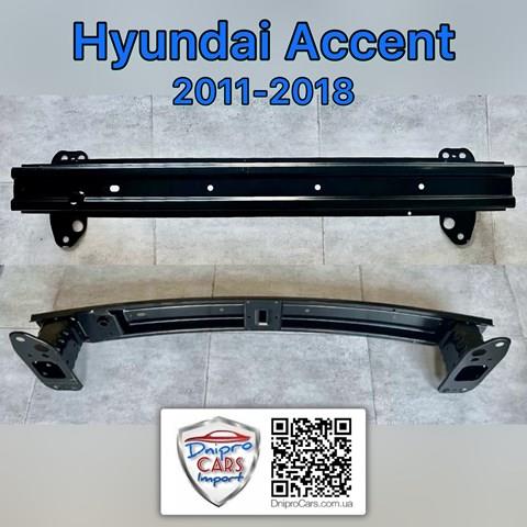 Hyundai accent 11-18 усилитель бампера передний FP3227940