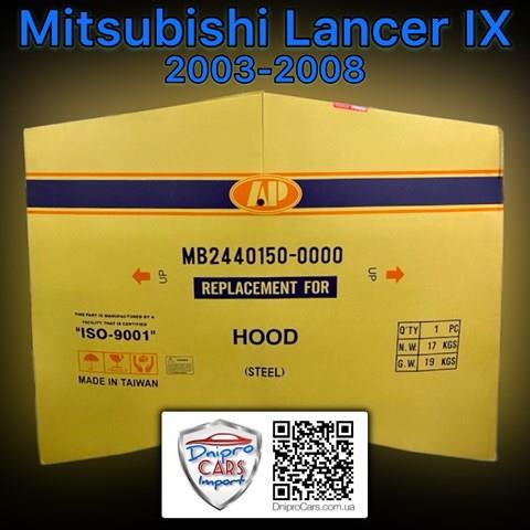 Mitsubishi lancer ix 2003-2008 капот (не китай) FP4805280