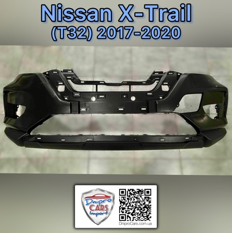 Бампер на авто Nissan Rogue