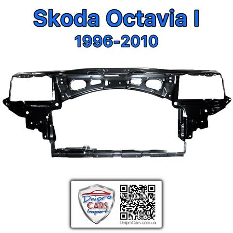 Skoda octavia i 96-10 панель передня FP6404200