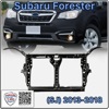 Кронштейн для радіатора Subaru Forester IV