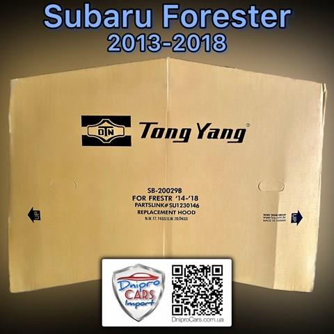 Subaru forester 13-18 капот (tong yang) steel FP6728280