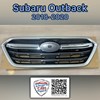 Облицювання радіатора Subaru OUTBACK