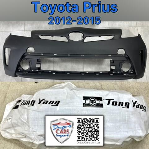 Toyota prius 12-15 бампер передний (tong yang) FP7016900