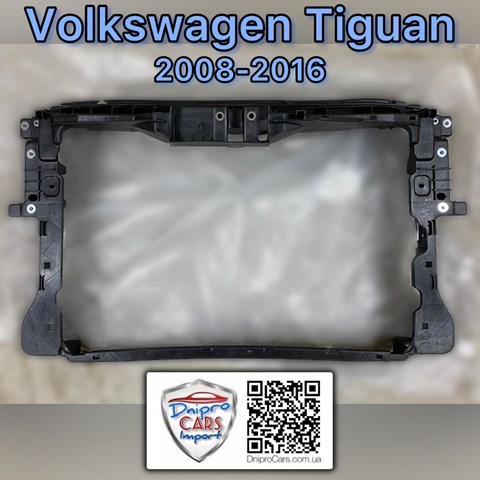 Зміцнення для радіаторів Volkswagen Tiguan 1