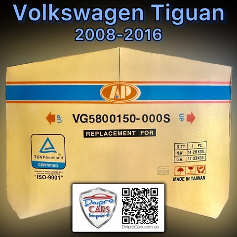 Volkswagen tiguan 08-15 капот (тайвань+герметик) FP7114280