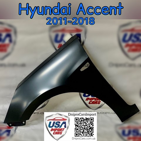 Hyundai accent 11-18 крыло левое c отверстием HN1A02CL