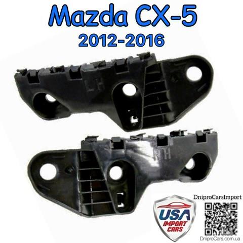 Mazda cx-5 12-16 крепление (original) переднего бампера правое  KD45500T1C