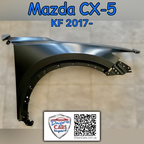 Переднє праве крило MZ67A02AR YIH SHENG