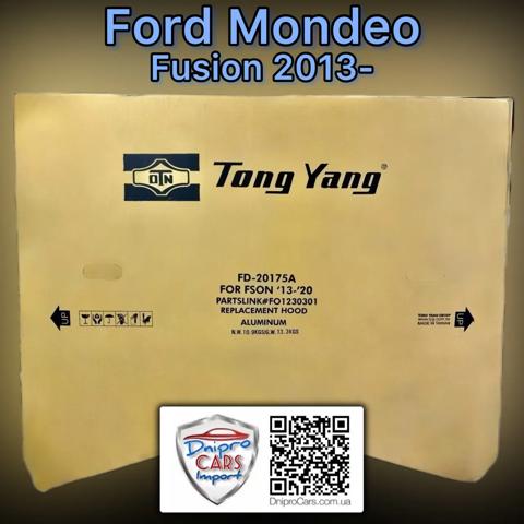 Капот PFD20172A SIGNEDA