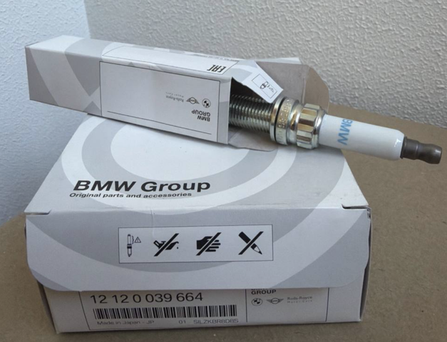 Свічки 12120039664 BMW