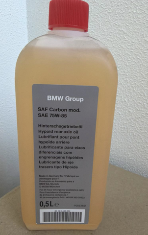 Масло МКПП 83120445832 BMW