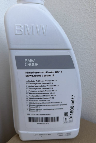 Охолоджуюча рідина для двигунів 83195A42DF3 BMW