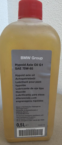 Масло кпп 83222295532 BMW