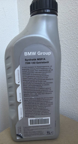 Масло коробки передач 83222365988 BMW