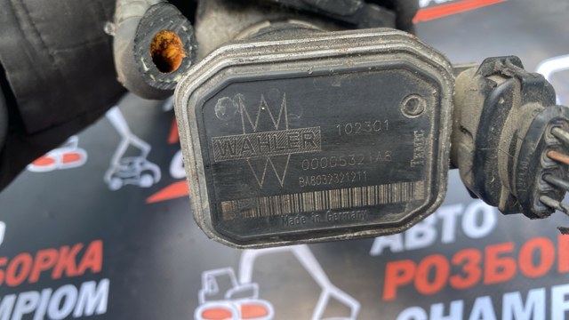 Байпасний клапан EGR, рециркуляції газів 00005321A8 GM