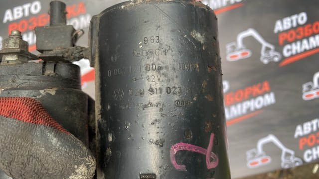 Стартер автомобільний 0001121006 BOSCH