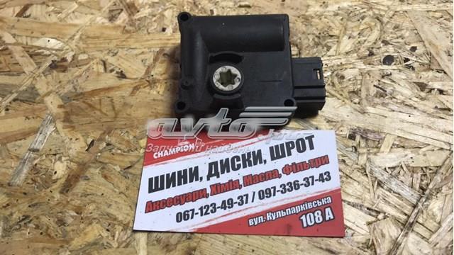 Двигун заслінки печі 0132801359 BOSCH