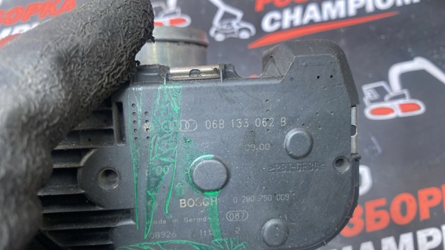 Заслінка повітряна 0280750009 BOSCH