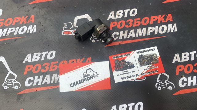 Манометри 0281002497 BMW