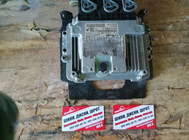 Блок електронного управління 0281013329 BOSCH