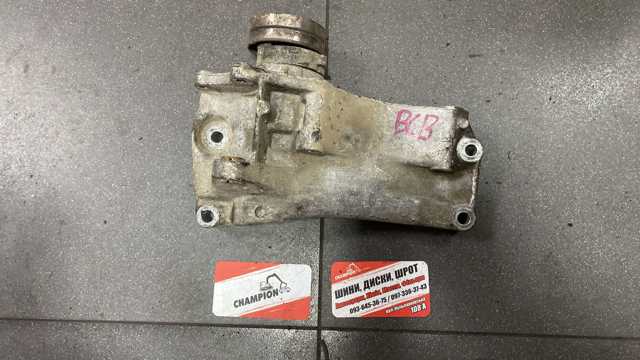 Кронштейн генератора 030145167D VAG