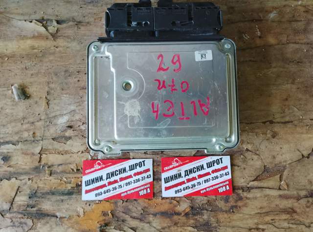 Комп'ютер двигуна 03G906021LN VAG