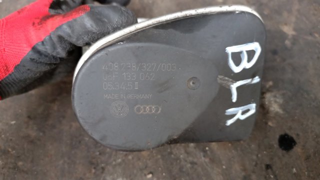 Заслінка повітряна 06F133062 VAG