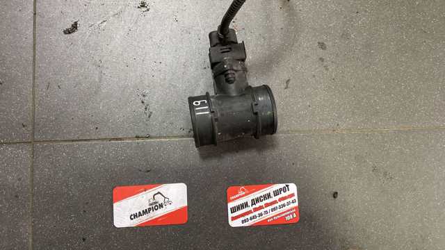 ДРПП 0836644 OPEL